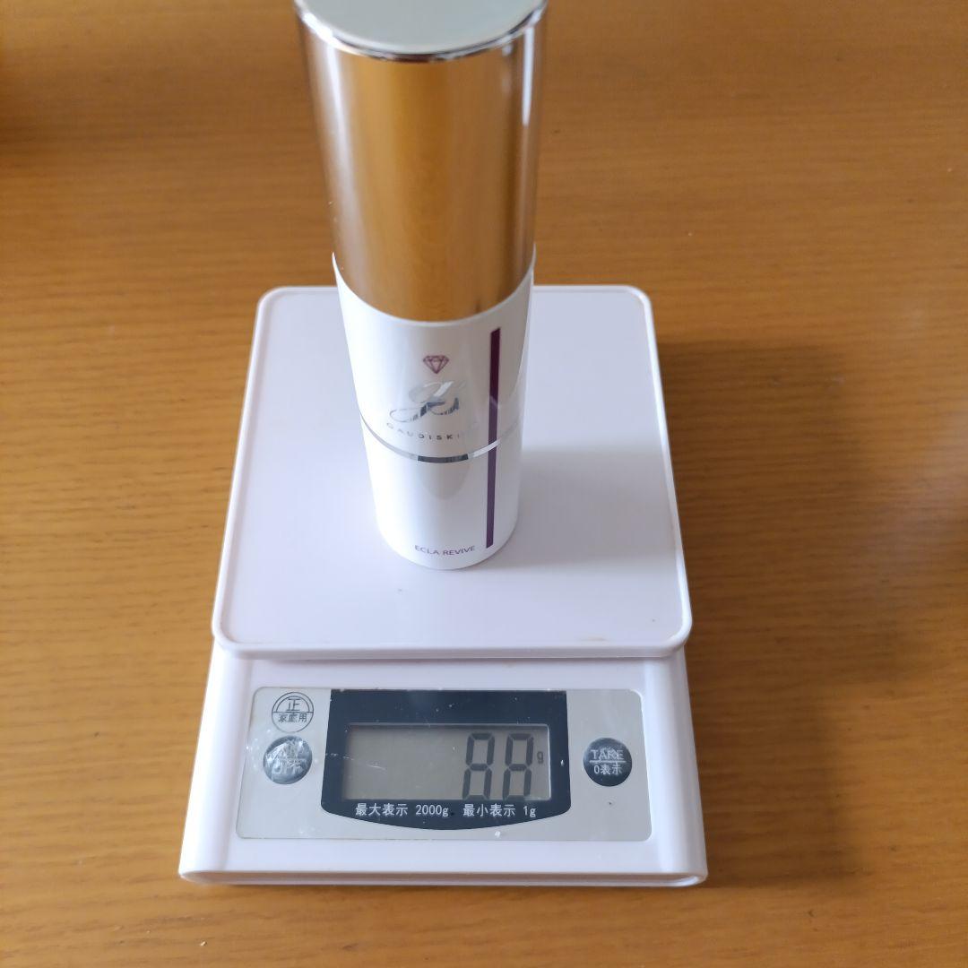 ガウディスキン　エクラリバイブ50グラム