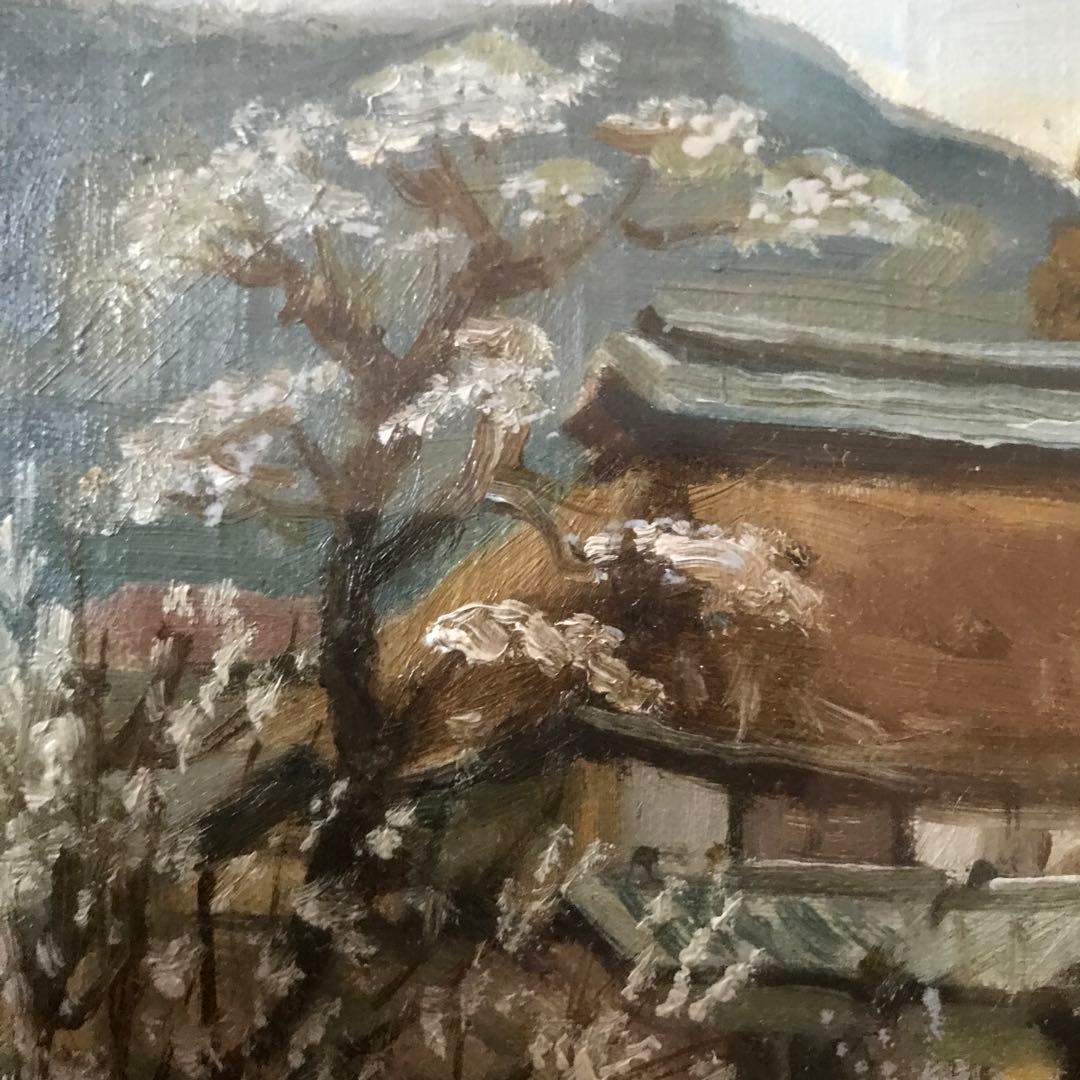 真作保証】俵正論 油彩画「日本の原風景」（日動画廊取扱証明書付）