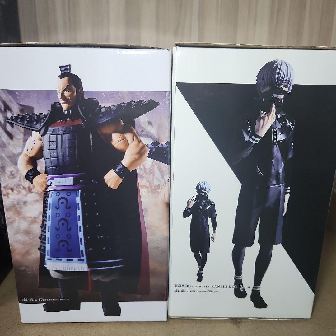 激アツ！デカ箱すぺしゃる　#白るまんどのフィギュア