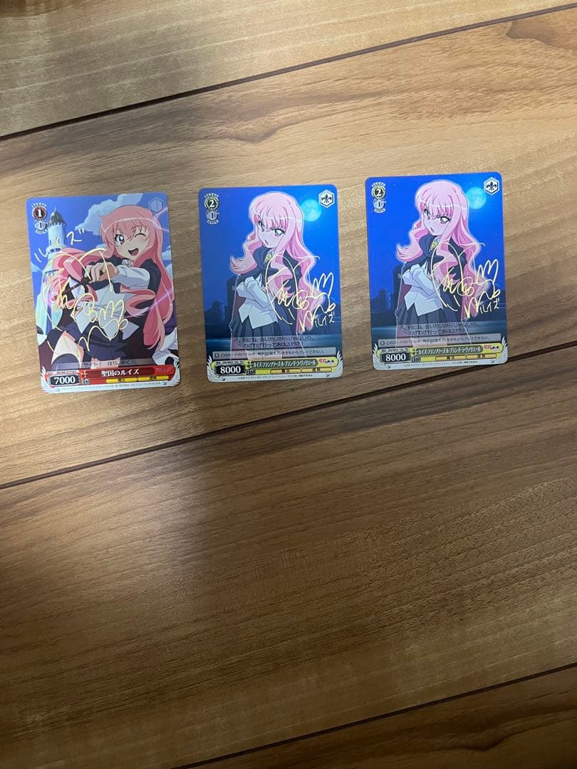 ヴァイス　ゼロの使い魔　フルレアリティ　デッキ　絶版　希少　引退　フルサイン