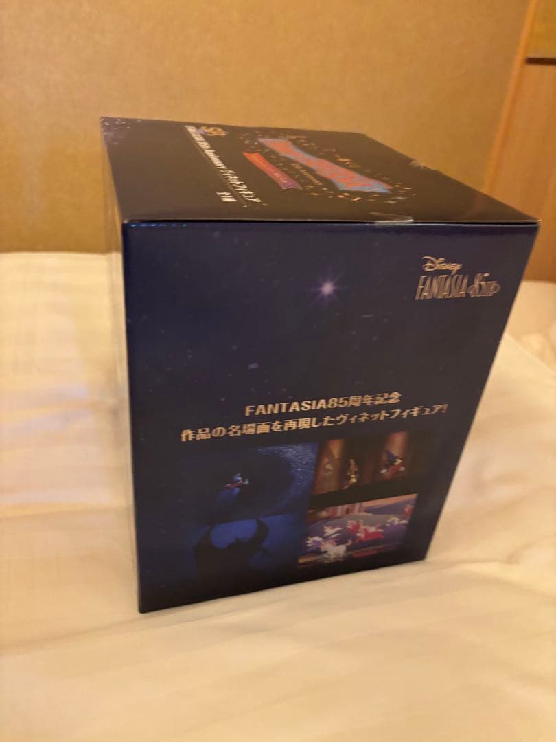 FANTASIA 85th Anniversary フィギュア一番くじSP賞