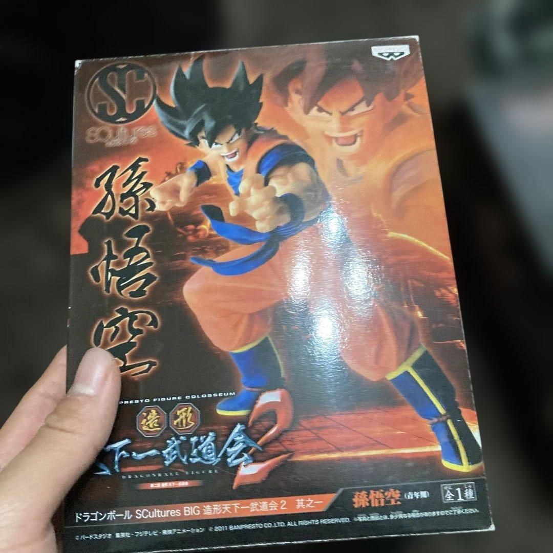 ドラゴンボールフィギュアまとめ売り12個
