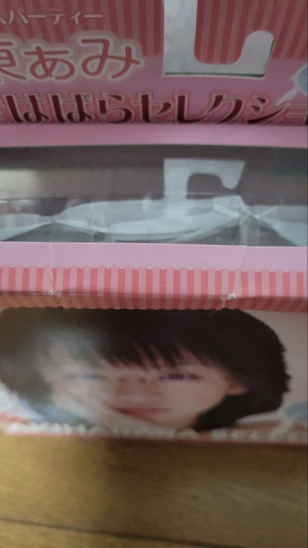 時東あみ あきはばらセレクション フィギュアセット　希少　レア