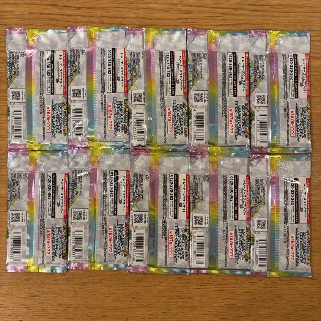 プレミアムトレーナーボックス メガブレイブ メガシンフォニア 95パック バラ