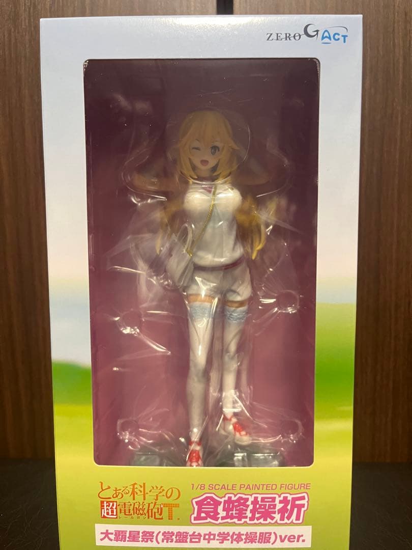 とある科学の超電磁砲T 1/8スケールフィギュア 食蜂操祈