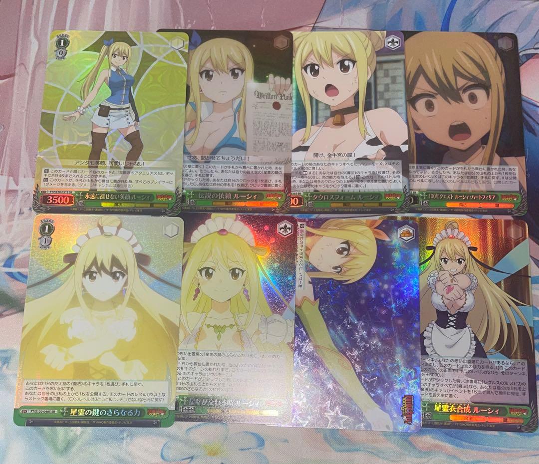 フェアリーテイル トレーディングカード 星霊の鍵】FT(2) 星霊の鍵の