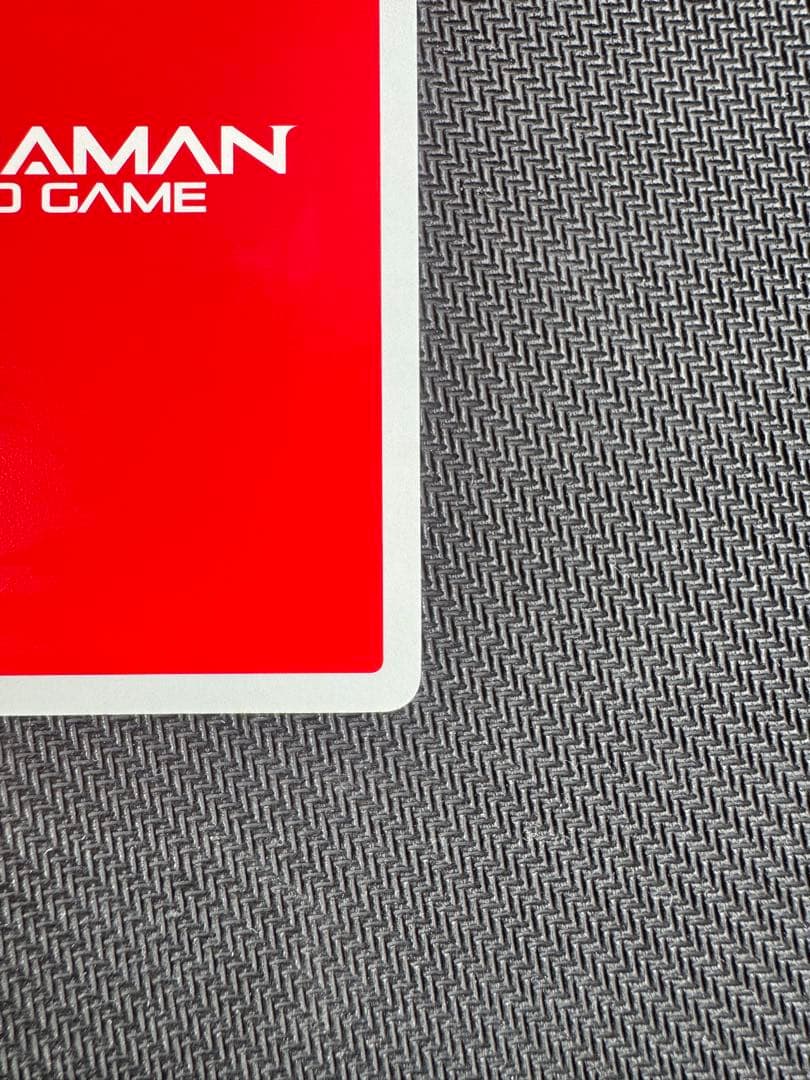 ウルトラマンカード2弾　ウルトラマンガイア　スプリームヴァージョン　UR