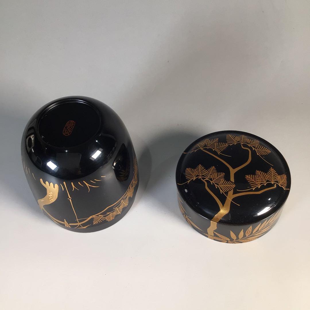 M811 茶入 『和田瑾斎作』『黒漆塗』『松竹蒔絵』『腰高茶入』 共