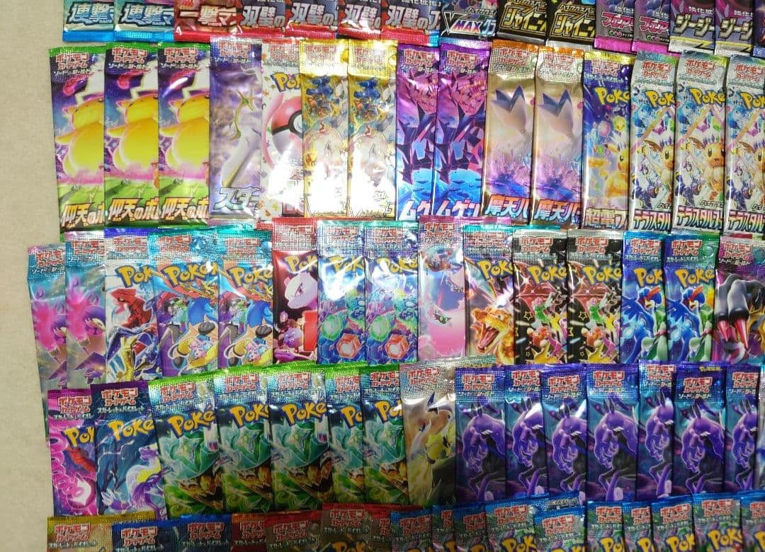 ポケモンカード　未開封　パック　25th イーブイヒーローズ　爆炎ウォーカー