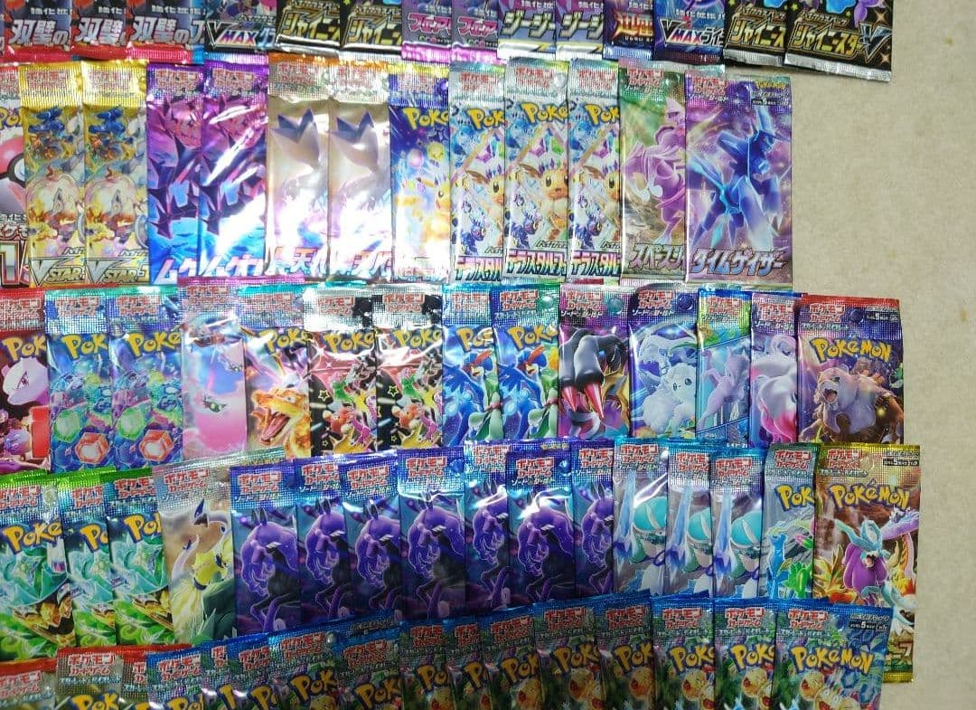 ポケモンカード　未開封　パック　25th イーブイヒーローズ　爆炎ウォーカー