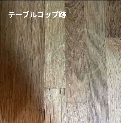 ダイニングテーブル、チェア、ベンチ4点セット