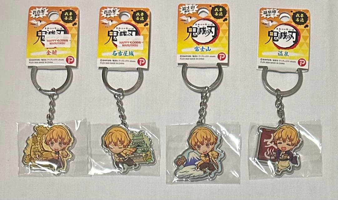 〈変更〉鬼滅の刃　我妻善逸　15点セット　まとめ売り