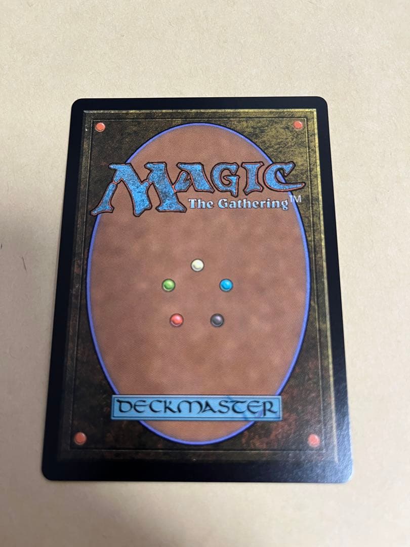 MTG アナグマモグラの仔 拡張 英語 1枚 MTG】「アナグマモグラの仔