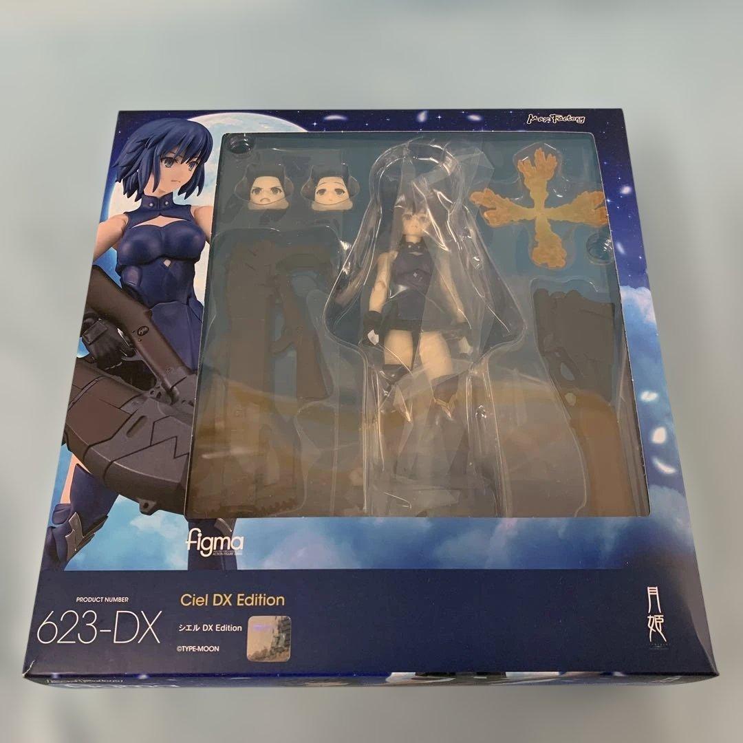 figma シエル DX EDITION 「月姫」 Amazon | figma 月姫 A piece of blue glass moon シエル DX Edition