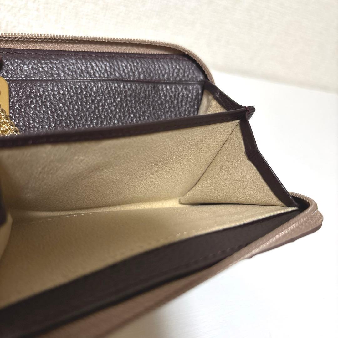 ATAO アタオ ケース　キーケース