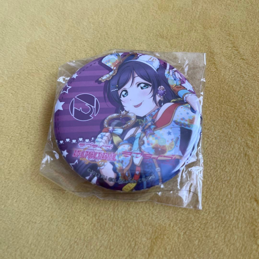 ラブライブ スクフェス感謝祭 缶バッジ 干支 東條希 東條希UR限定