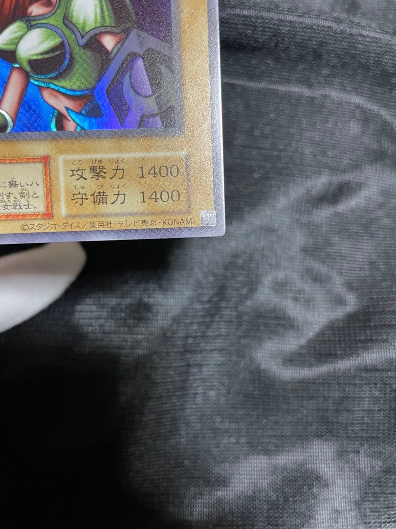 遊戯王 女剣士カナン 復刻 復刻版 ウルトラ リミテッドエディション