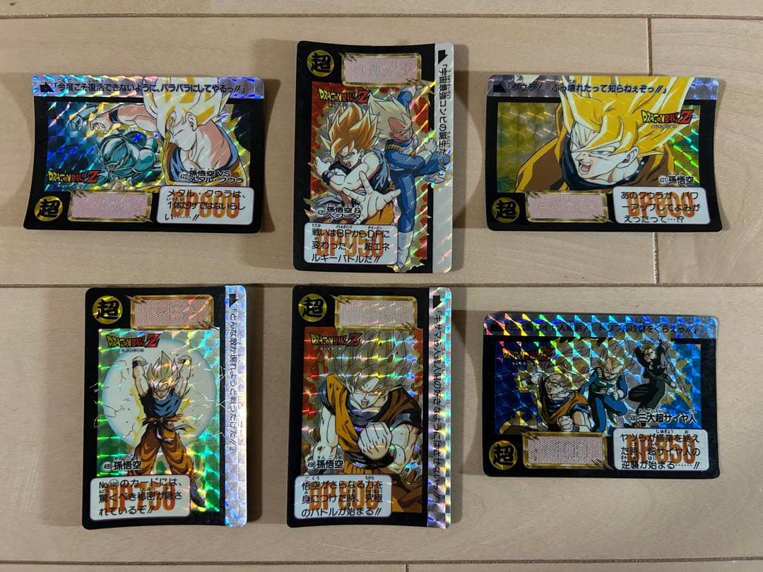 【レア】ドラゴンボールZ カードダス 157枚 まとめ売り（ダブりあり）