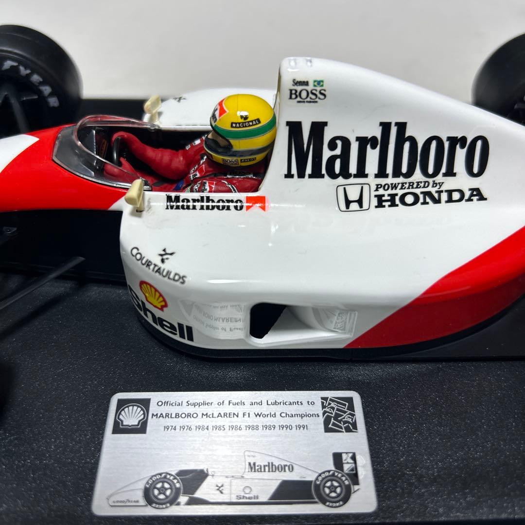 田宮 1/20 Mclaren マクラーレン ホンダ MP4/6 アイルトンセナ