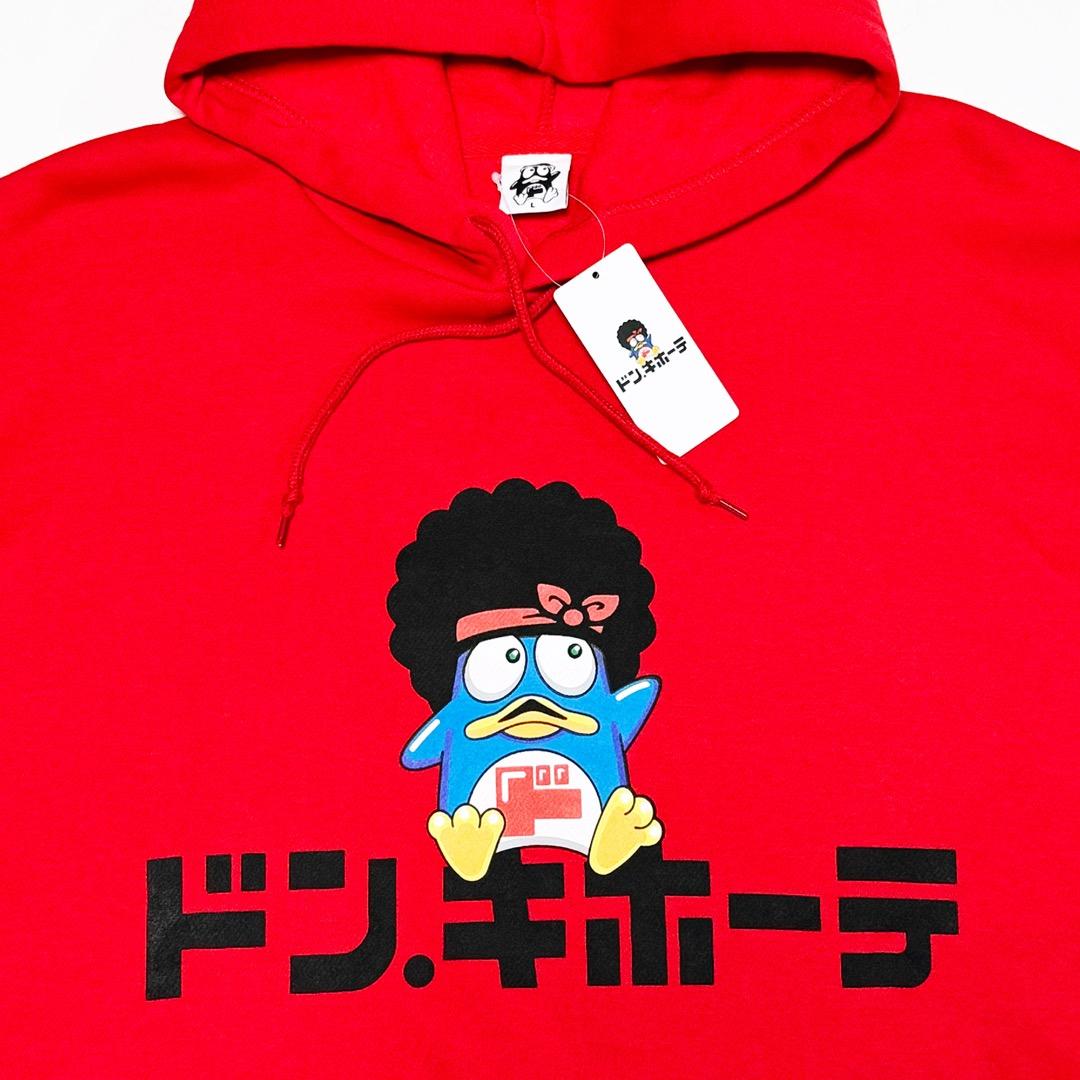 □ドンキホーテ×ブルーノマーズ 限定コラボ フードパーカー・レッドL
