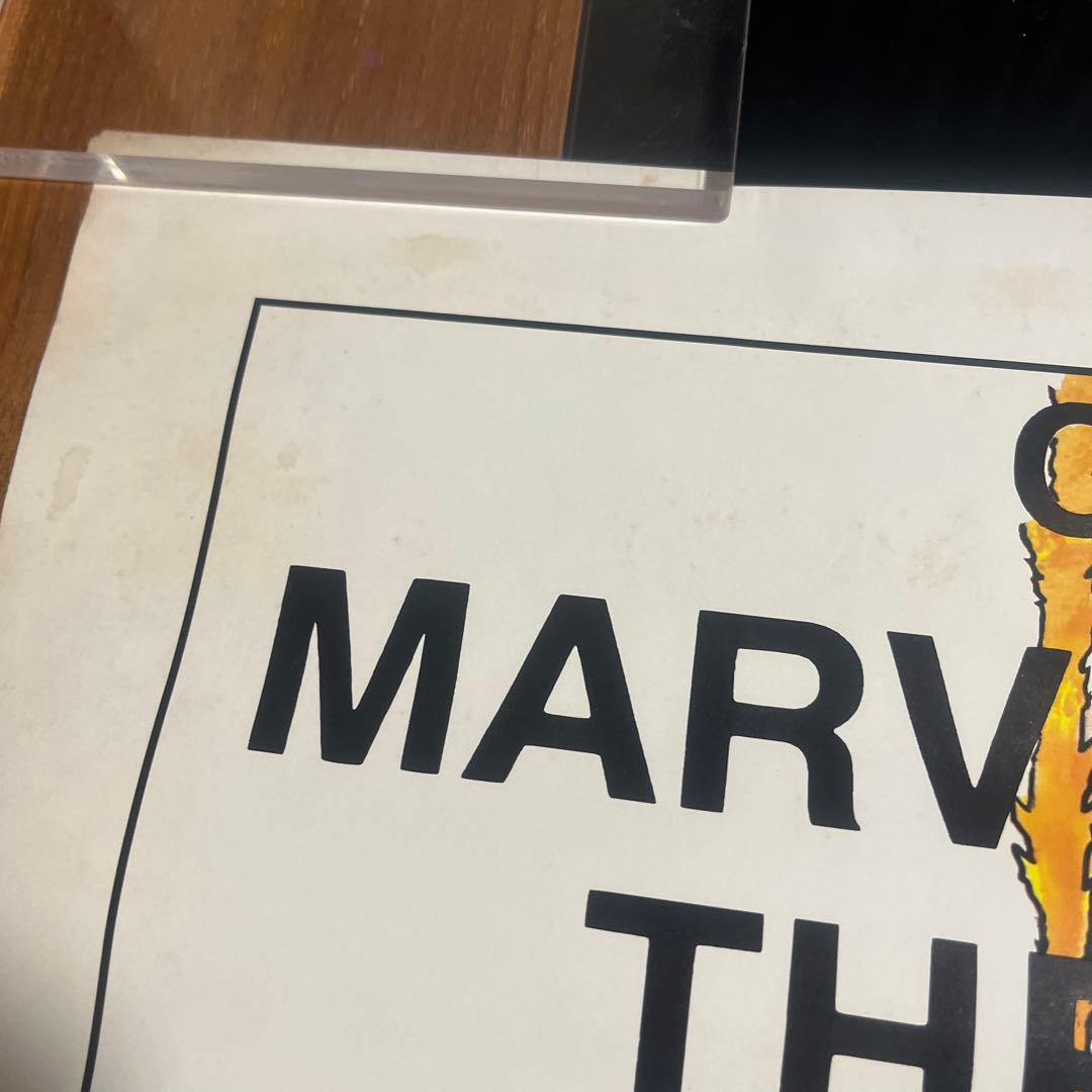 超激レア！ マーヴル スーパーヒーローズ シークレットウォーズ 非売品