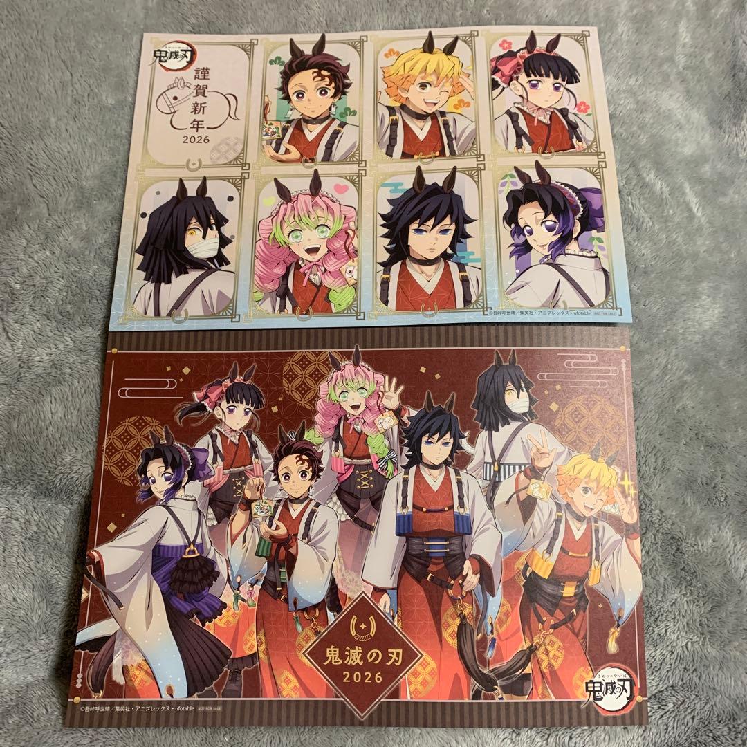 みた様 リクエスト 2点 まとめ商品 - メルカリ