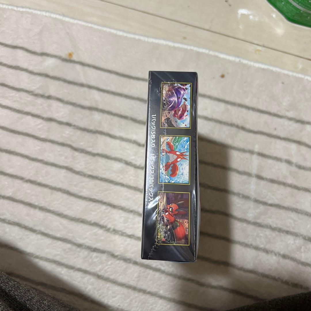 ポケモン メガブレイブ トレーディングカード