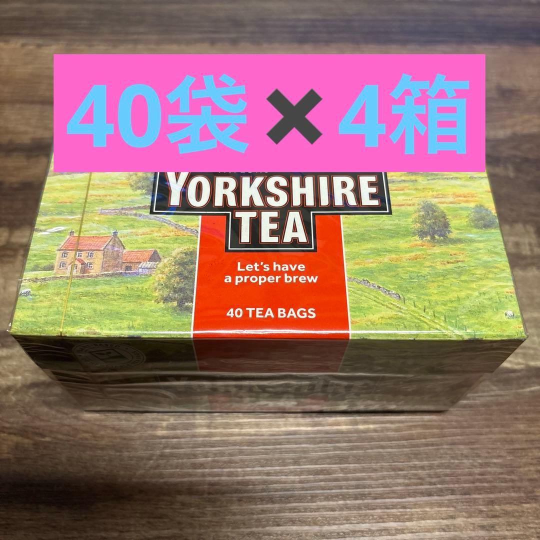 ヨークシャーティー80 6箱セット 480袋 Amazon.co.jp: ヨークシャー