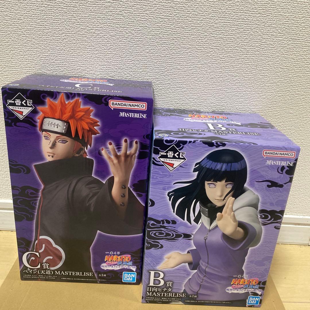 一番くじ NARUTO-ナルト- 疾風伝 B賞 C賞 フィギュア - メルカリ
