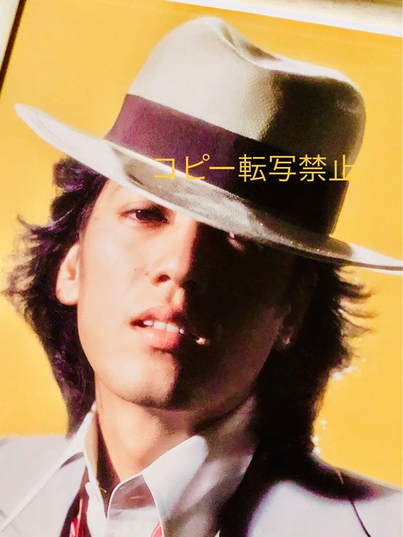 貴女のジュリー♡ 沢田研二♡ タイガース♡ グループサウンズ♡ 昭和