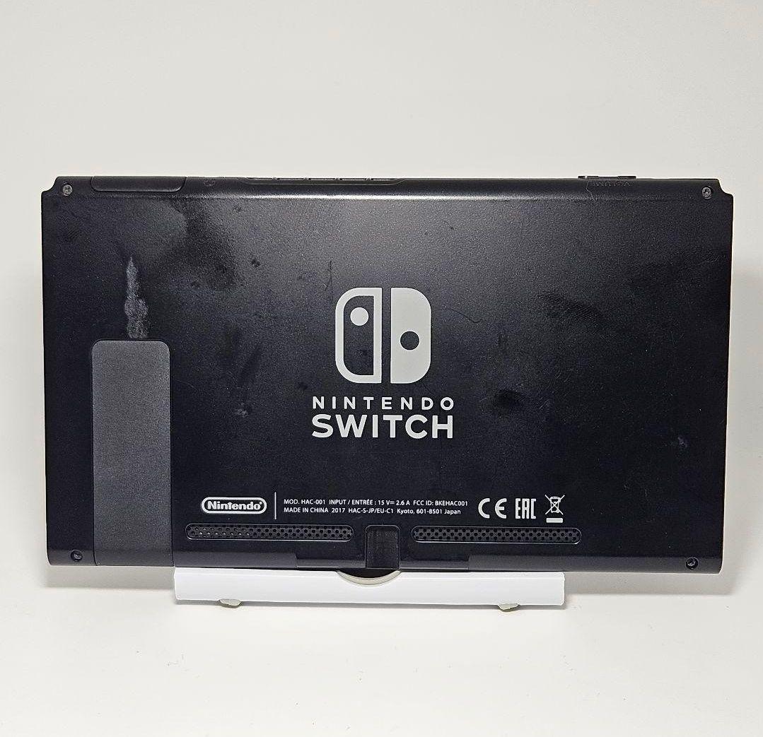 画面美品 ニンテンドースイッチ HAC-001 2017年製 Switch 初代