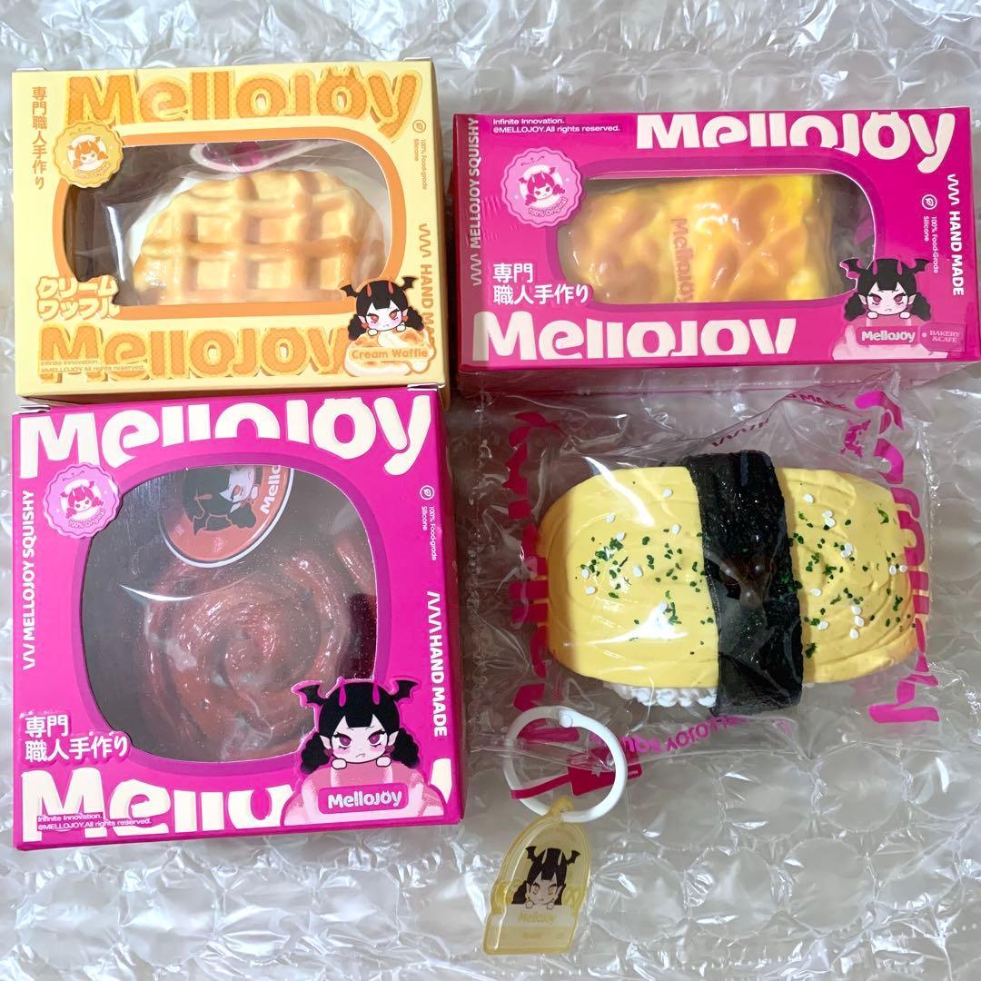 Mellojoy スクイーズ まとめ売り メロジョイ