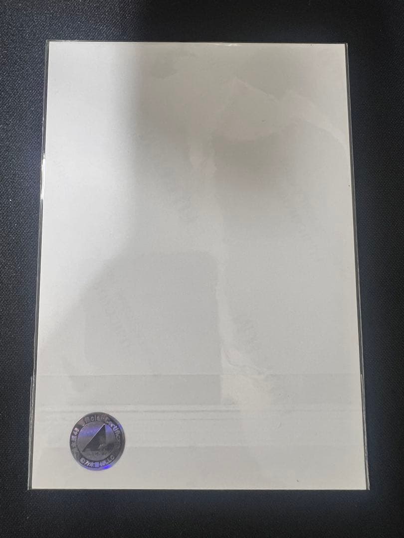 た*や様 遠藤さくら Monopoly 直筆サイン入り