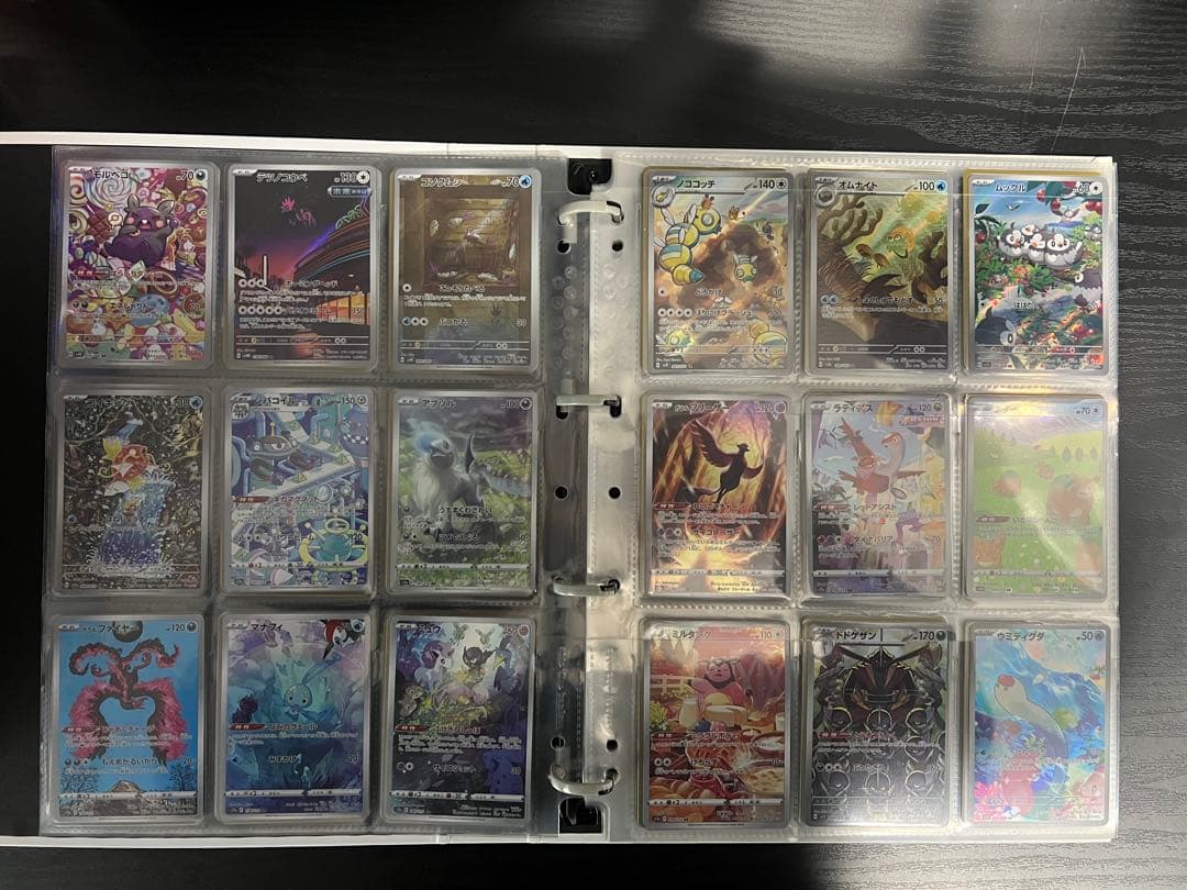 ポケモンカード 引退品　まとめ