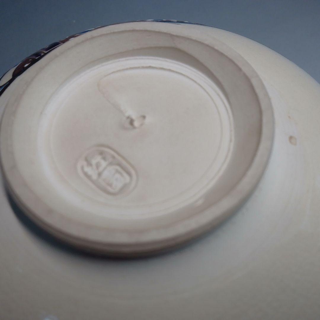 紅園 柳に流水 茶碗