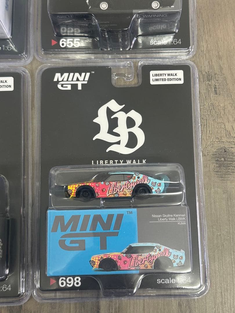 リバティウォーク スカイライン ミニカー 4点セット　ケンメリ