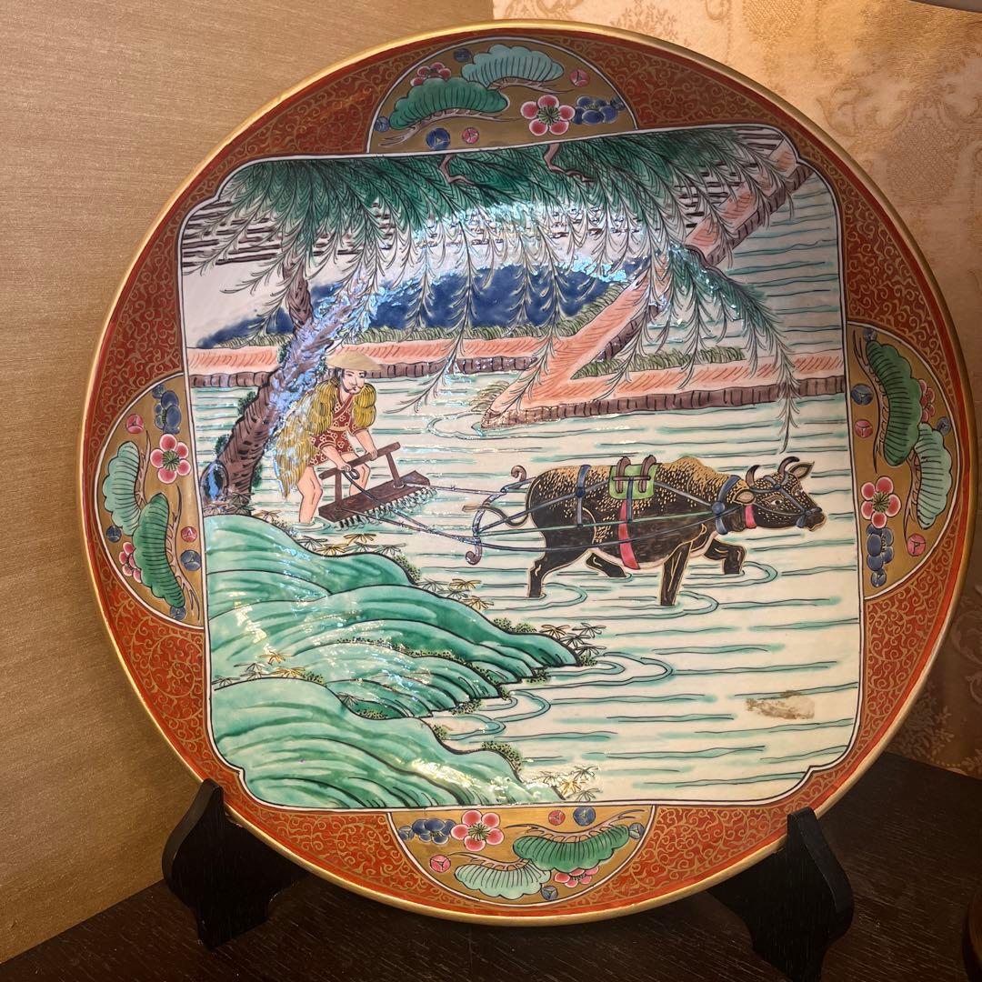 九谷 大皿．庄三　骨董品 古美術 古玩 アンティーク