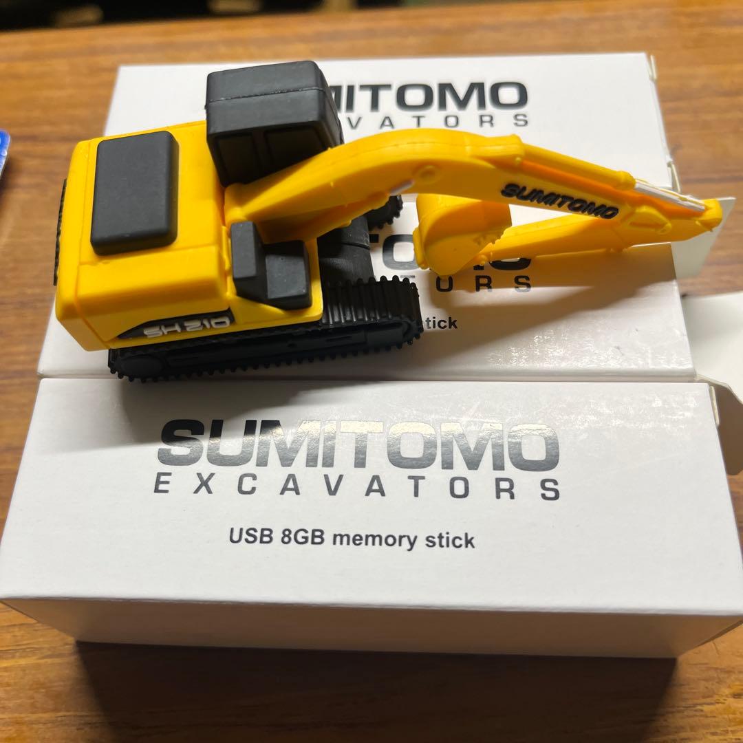 SUMITOMO 建設機械キーホルダー