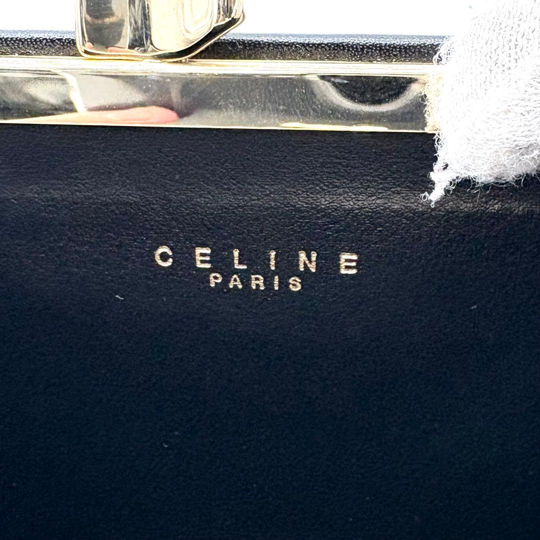 極美品✨セリーヌ マカダム がま口 財布 ポーチ PVC レザー ブラック 希少