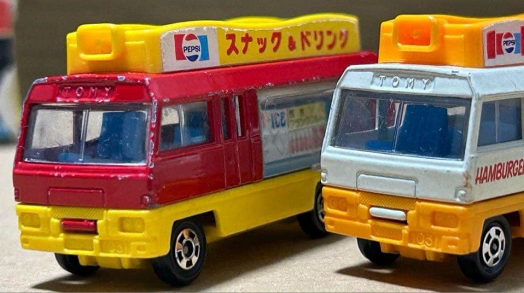 トミカ いすゞ ジャーニーQ 2台セット ハンバーガー スナック&ドリンク