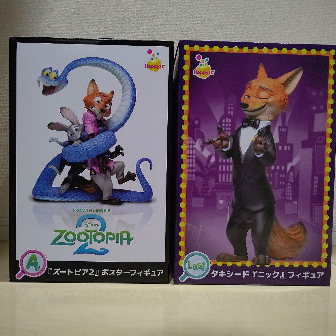 ズートピア 2 ハッピーくじ ラストワン A賞 ポスターフィギュア - メルカリ