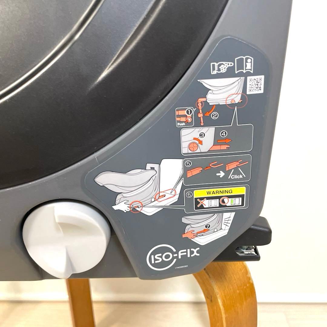 美品❗️コンビ✨クルムーヴスマート✨ISOFIX エッグショック✨使用期間2ヶ月