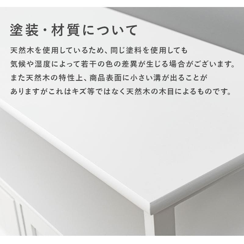 フォロー割【新品】フェミニン テレビ台 クリスタル調ハンドル