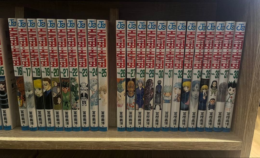 ハンターハンター HUNTER×HUNTER 全巻