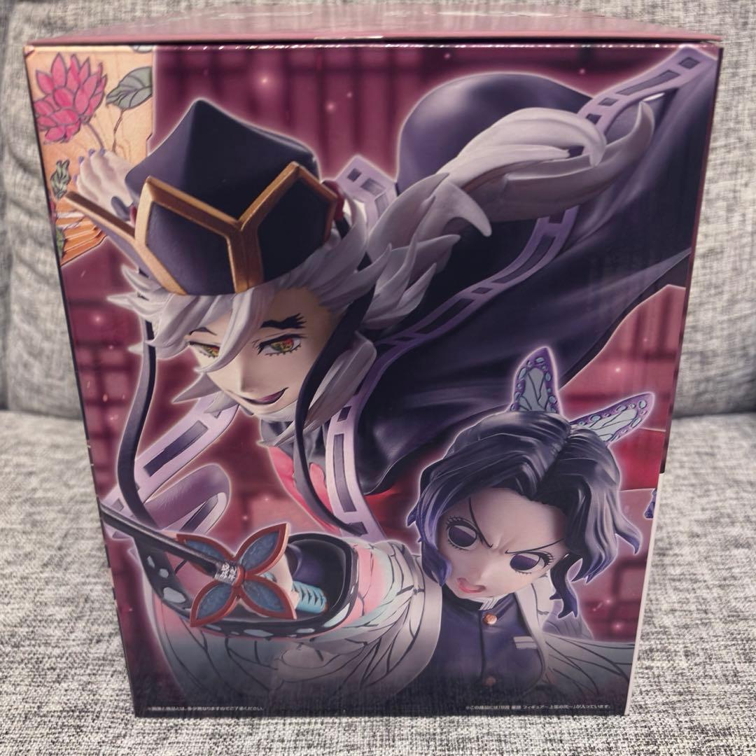 一番くじ　鬼滅の刃 姉の仇 B賞 童磨フィギュア 〜上弦の弐〜