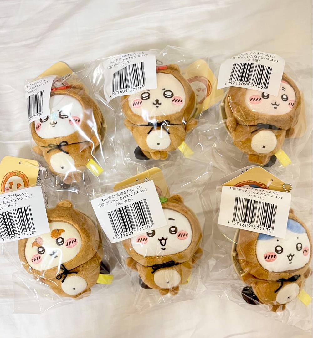 ちいかわ たぬきだもんくじ C賞 マスコット 6点セット - メルカリ