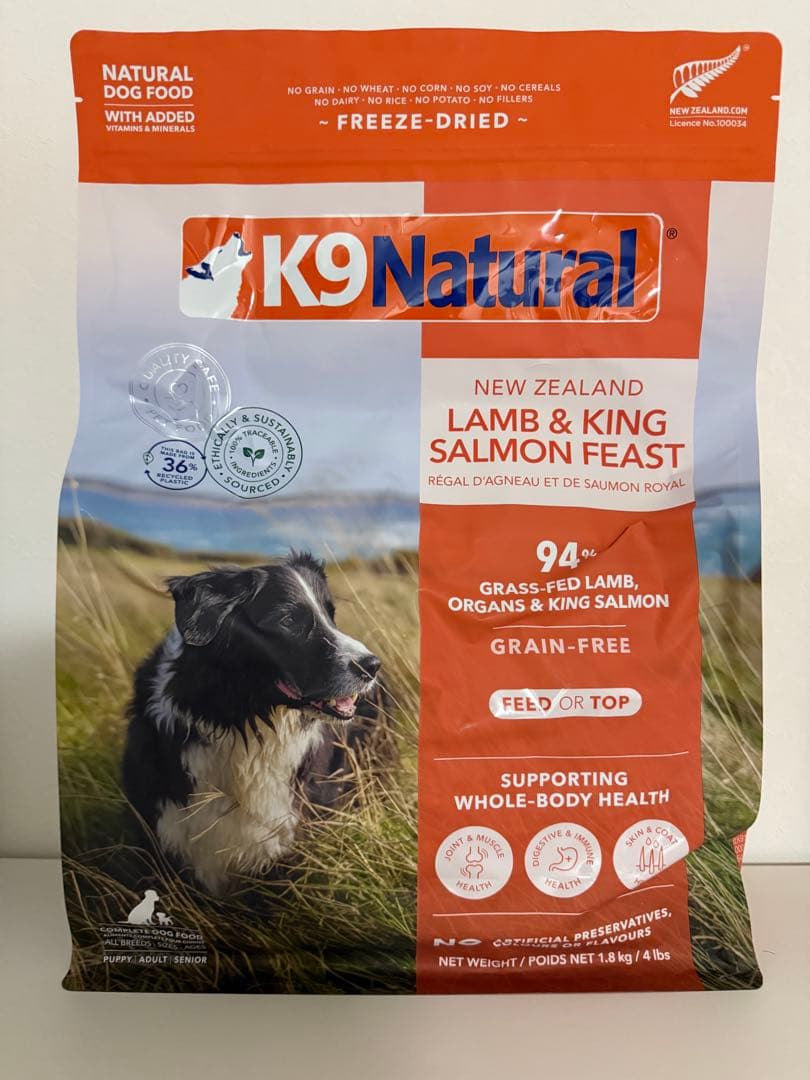 K9 Natural ラム＆キングサーモン 1.8kg1袋