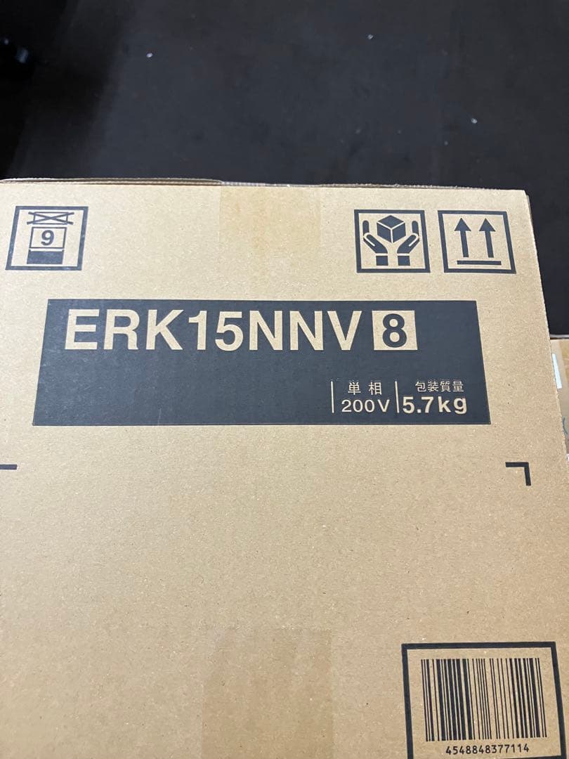 ダイキン セラムヒート 200V スタンド付