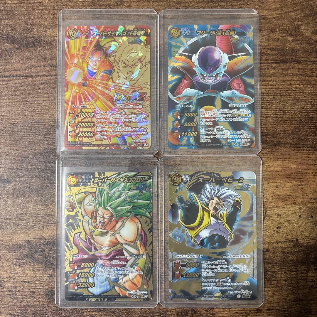 【最終値下げ】 ミラバト　ドラゴンボール　まとめ売り　コレクション品