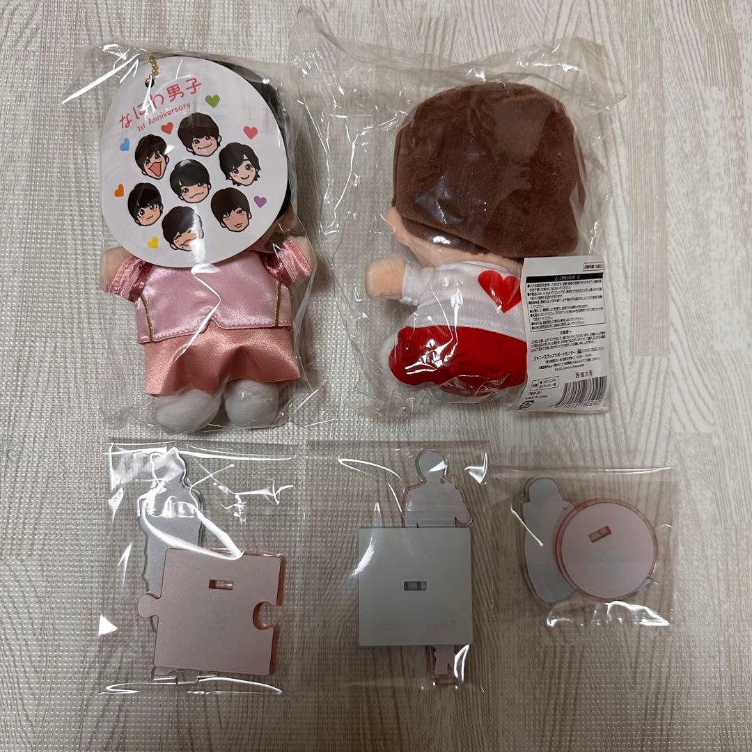 なにわ男子 西畑大吾 ちびぬい アクスタ まとめ売り 第1弾 - メルカリ